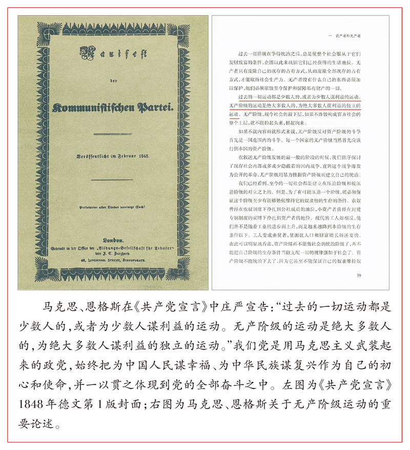 尊龙凯时人生就是博·(中国)(China)集团公司